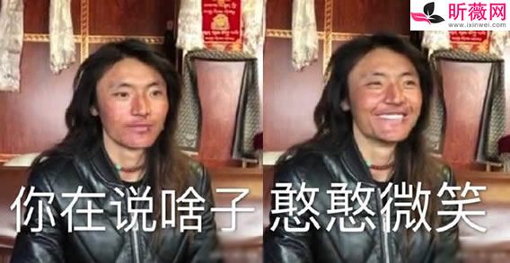 丁真的舅舅简直是糊弄学大师 对话详情曝光及舅舅资料 丁真的舅舅简直是糊弄学大师 对话详情曝光及舅舅资料