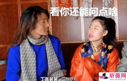 丁真的舅舅简直是糊弄学大师 对话详情曝光及舅舅资料 丁真的舅舅简直是糊弄学大师 对话详情曝光及舅舅资料