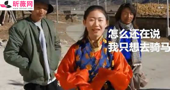 丁真的舅舅简直是糊弄学大师 对话详情曝光及舅舅资料 丁真的舅舅简直是糊弄学大师 对话详情曝光及舅舅资料