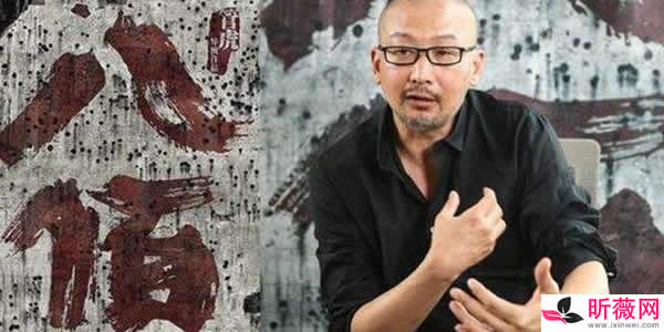 八佰被禁原因 八佰被禁原因