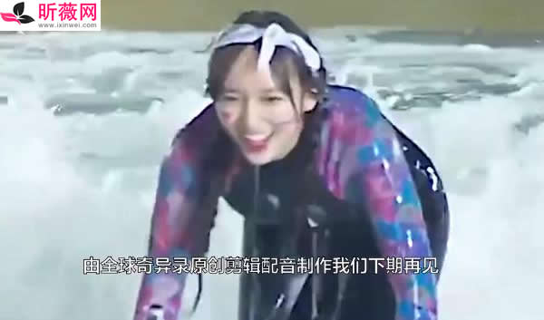 程潇身材集锦 这6点诠释程潇身材到底怎么样 程潇身材集锦 这6点诠释程潇身材到底怎么样