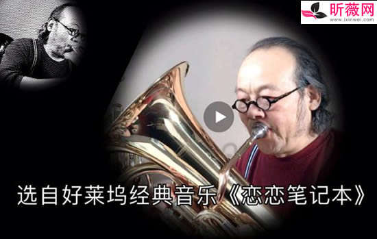 适合情侣看的电影 关于爱情电影6部整理