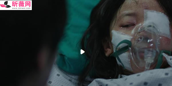 素媛为什么被毁了肠子 素媛为什么被毁了肠子