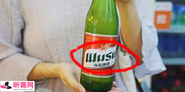 乌苏啤酒为什么叫夺命（字母拼音倒过来）