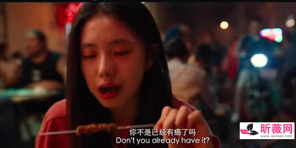 韦一航是什么梗？来自易烊千玺韦一航的韦式幽默