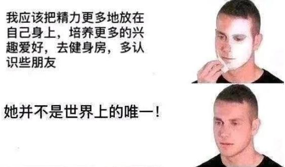 小丑竟是我自己是什么梗超实用一套小丑表情包