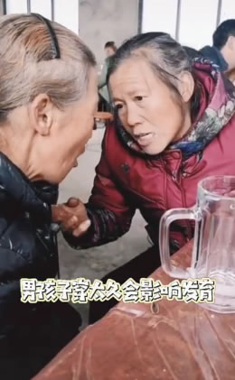 抖音被邻居大妈支配的恐惧是什么梗 被邻居大妈支配的恐惧原视频