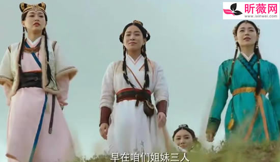 燕云台三姐妹结局究竟是什么？是好是坏？