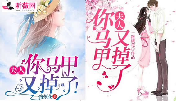 好看的小说推荐2021 玄幻小说元尊已完结