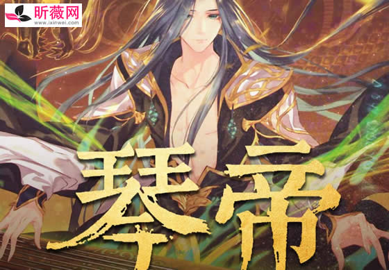 好看的小说推荐2021 玄幻小说元尊已完结