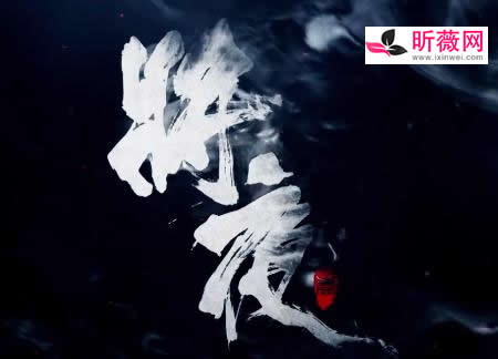 修仙小说排行榜前十名(精选完结) 修仙小说排行榜前十名(精选完结)