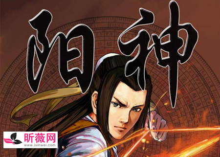 修仙小说排行榜前十名(精选完结) 修仙小说排行榜前十名(精选完结)