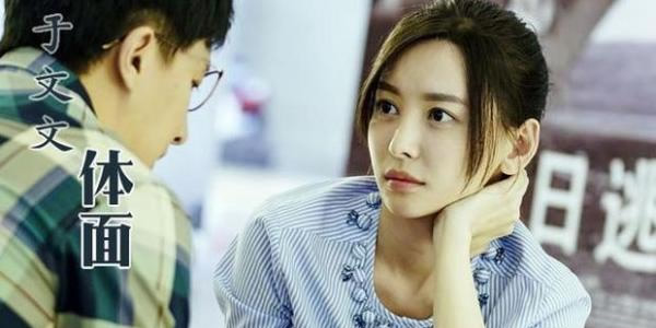 我敢给就敢心碎是什么歌 我敢给就敢心碎是什么歌