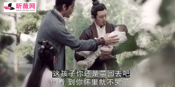 有翡殷沛真正的父亲是谁 有翡殷沛结局是什么