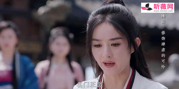 有翡殷沛真正的父亲是谁 有翡殷沛结局是什么