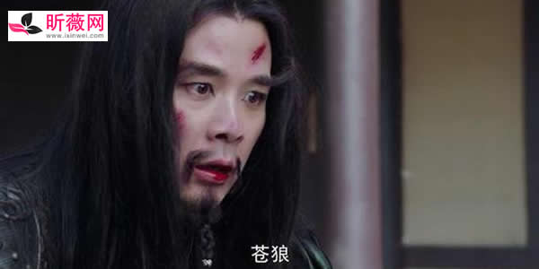 有翡地煞山庄七煞结局 有翡地煞山庄七煞结局各是什么