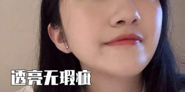 bb霜可以直接涂在脸上吗