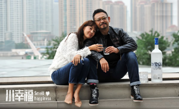 《小幸福》湖北播出喜迎新春 姜武牛莉领衔群星贺岁 《小幸福》湖北播出喜迎新春 姜武牛莉领衔群星贺岁