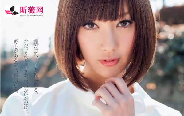 日本菜菜绪个人资料：美腿代表菜菜绪作品美照