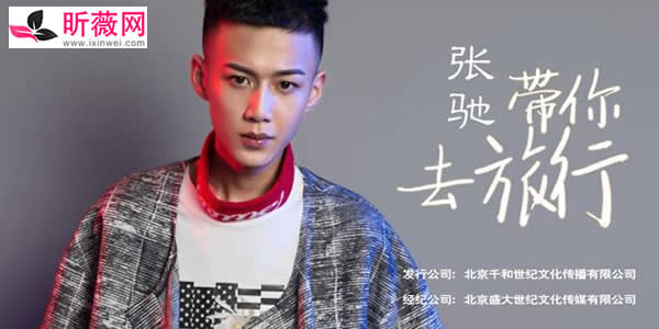 音乐在线听歌曲 抖音歌曲大全100首