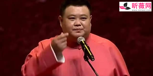 孙越在德云社为什么没有字号