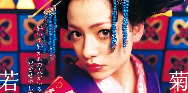 日本免费无遮挡好看电影排行：大尺度无遮挡的日本电影