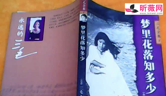 女生最火小说排行榜前十名:书荒推书女生高质量20部 女生最火小说排行榜前十名:书荒推书女生高质量20部