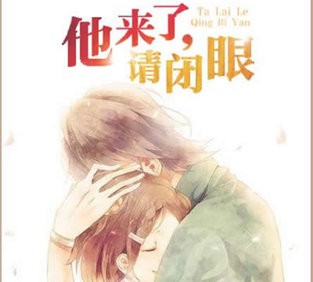 女生最火小说排行榜前十名:书荒推书女生高质量20部 女生最火小说排行榜前十名:书荒推书女生高质量20部