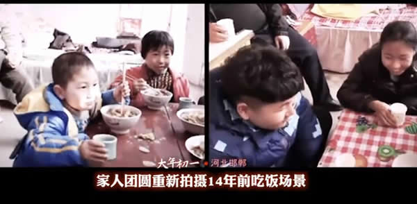 牛年春节最温暖的10个瞬间,详情及画面是怎样的? 牛年春节最温暖的10个瞬间,详情及画面是怎样的?