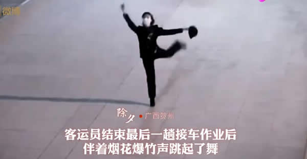 牛年春节最温暖的10个瞬间,详情及画面是怎样的? 牛年春节最温暖的10个瞬间,详情及画面是怎样的?