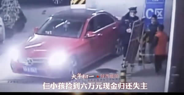 牛年春节最温暖的10个瞬间,详情及画面是怎样的? 牛年春节最温暖的10个瞬间,详情及画面是怎样的?