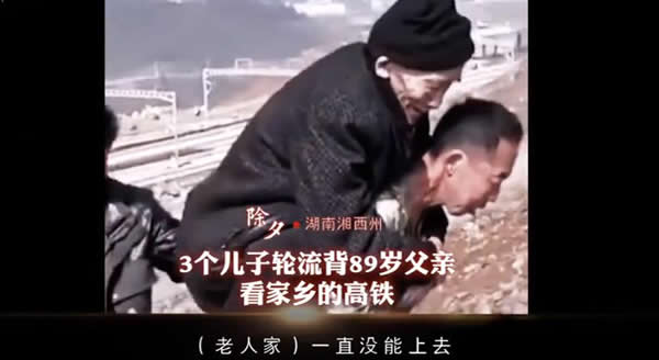 牛年春节最温暖的10个瞬间,详情及画面是怎样的? 牛年春节最温暖的10个瞬间,详情及画面是怎样的?