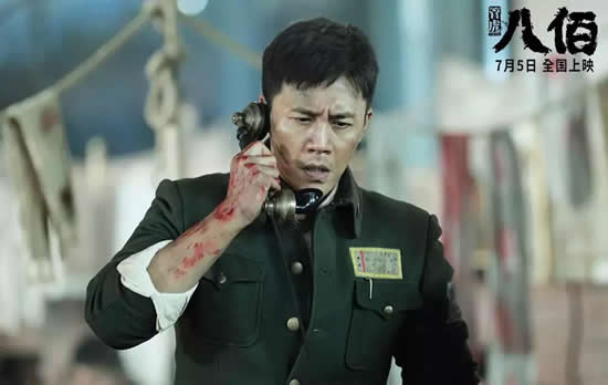 八佰有哪些看点?电影八佰的四大名场面盘点 八佰有哪些看点?电影八佰的四大名场面盘点