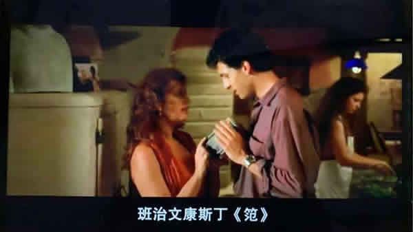 十大欧美大尺度电影排行（豆瓣前十名）