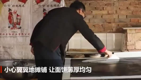 3000年前方便面长啥样?古人的美食做法详情及图解 3000年前方便面长啥样?古人的美食做法详情及图解