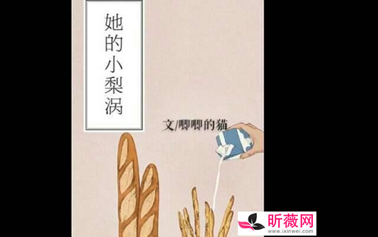 好看的小说排行榜前十名女生，部部能体验帅哥美女逆袭