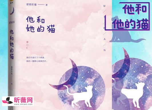 好看的小说排行榜前十名女生，部部能体验帅哥美女逆袭