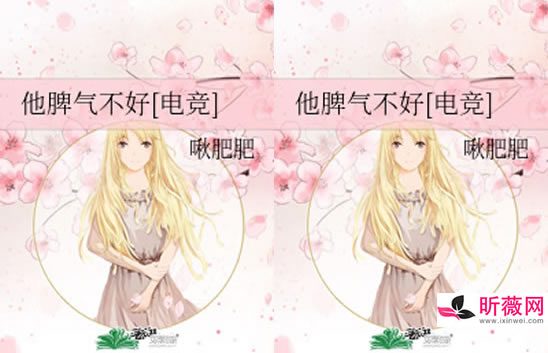 好看的小说排行榜前十名女生，部部能体验帅哥美女逆袭