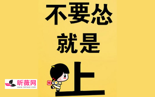 好看的小说排行榜前十名女生,部部能体验帅哥美女逆袭 好看的小说排行榜前十名女生,部部能体验帅哥美女逆袭