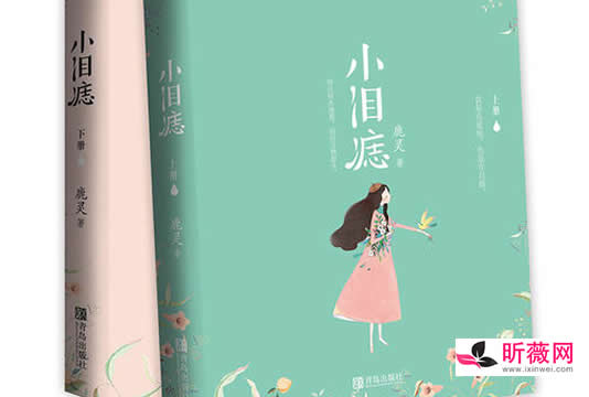 好看的小说排行榜前十名女生,部部能体验帅哥美女逆袭 好看的小说排行榜前十名女生,部部能体验帅哥美女逆袭