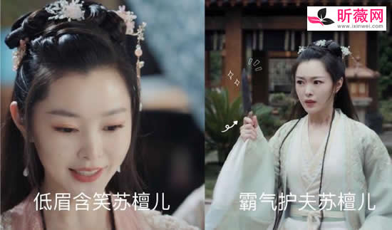 赘婿4位女主结局，赘婿剧情及评价好看吗？