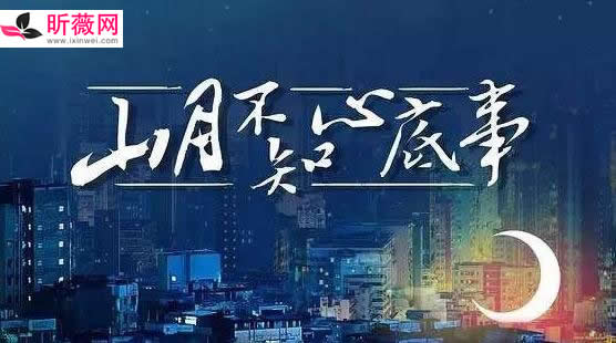 10年书龄强推耐看言情：超好看高质量的小说现代言情