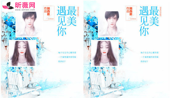 10年书龄强推耐看言情：超好看高质量的小说现代言情