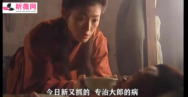 大郎该吃药了什么梗？