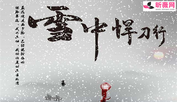 10部值得看10遍小说：看了三遍以上的古言小说