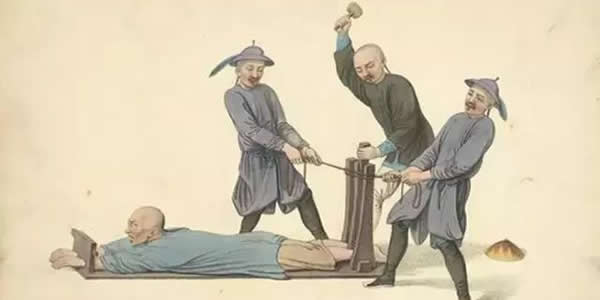 求解满清十大酷刑? 求解满清十大酷刑?