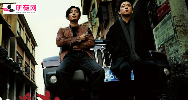 白夜追凶结局什么意思,剧中一家五口是谁杀的? 白夜追凶结局什么意思,剧中一家五口是谁杀的?