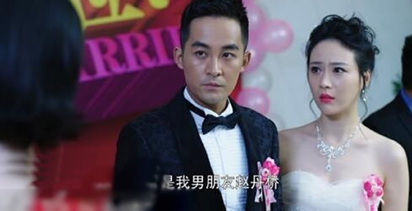 隋然娶伴娘是第几集? 隋然娶伴娘是第几集?