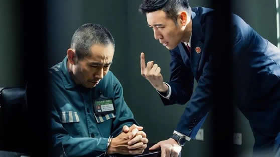 巡回检察组的内鬼到底是谁 内鬼有几个分别是谁 巡回检察组的内鬼到底是谁 内鬼有几个分别是谁