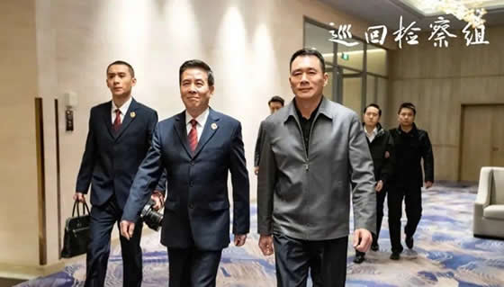 巡回检察组的内鬼到底是谁 内鬼有几个分别是谁 巡回检察组的内鬼到底是谁 内鬼有几个分别是谁